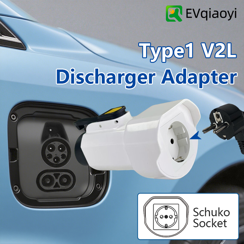 Outdoor Power Plug In - Adaptador de descargador EVqiaoyi Type1 V2L