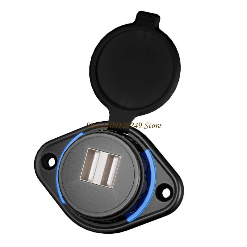 Outdoor Power Double Adapter - Adaptador cargadores rápidos doble puerto 5V