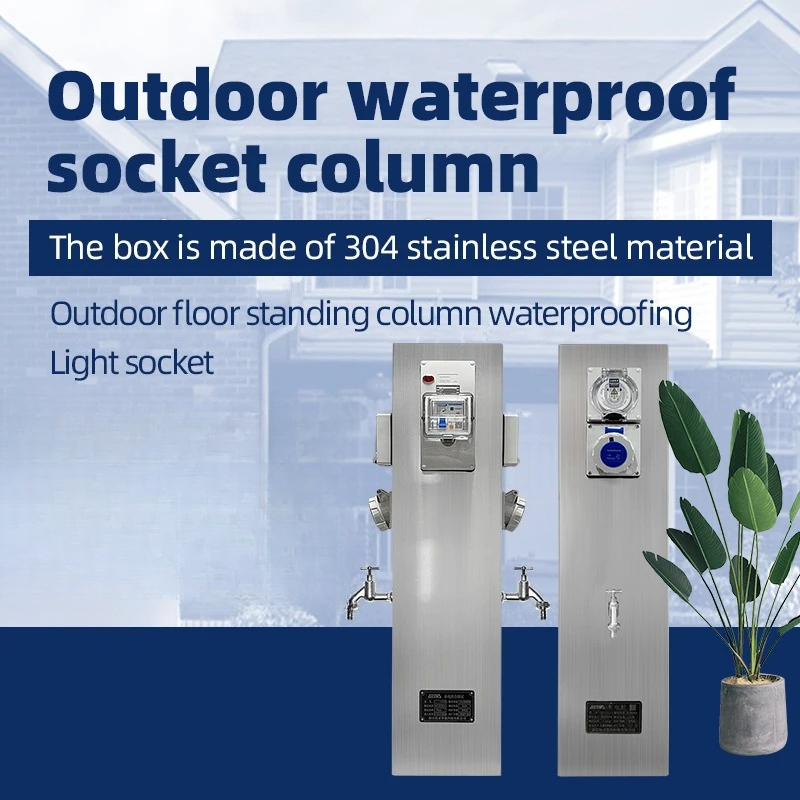 Columna de alimentación imperm - Outdoor Power Pedestal reseña y precio