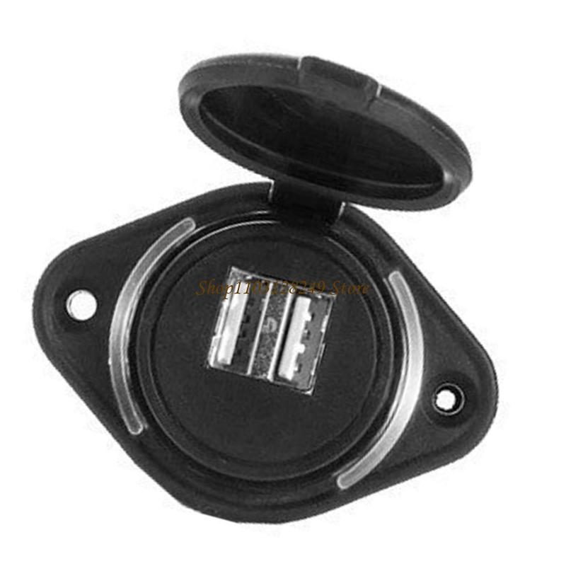 Adaptador cargadores rápidos d - Outdoor Power Double Adapter reseña y precio