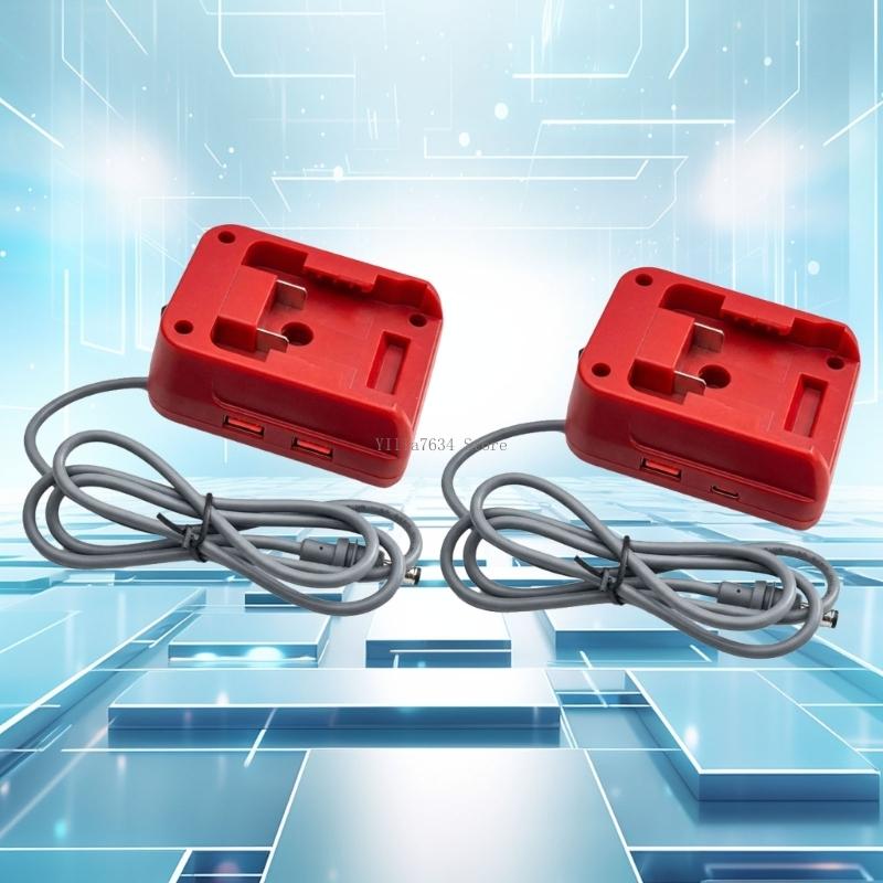 Convertidor batería salida com - Outdoor Power Adapter Usb reseña y precio