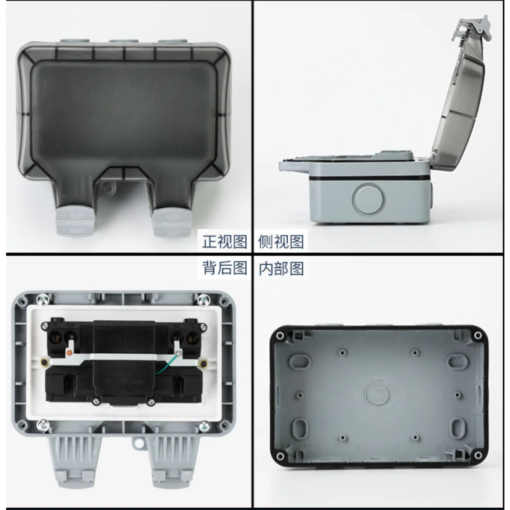 Enchufes impermeables de pared - Outdoor Power Inlet Box reseña y precio