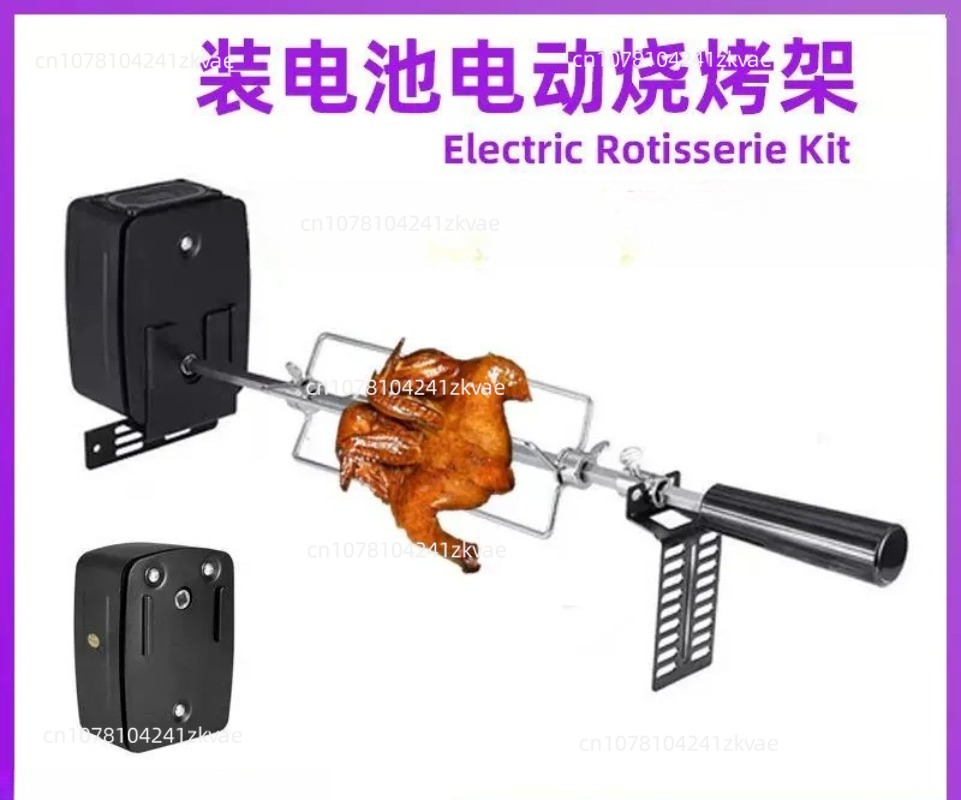 Kit de Asador Eléctrico a Bate - Outdoor Power Grill reseña y precio