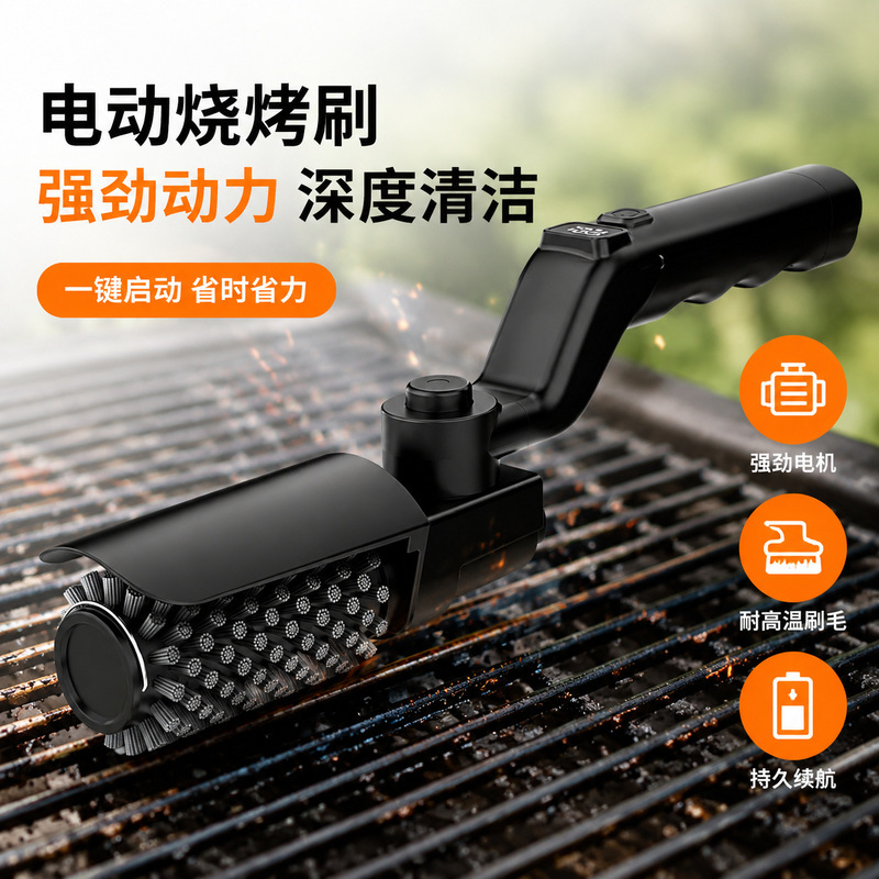 Cepillo Eléctrico para Parrill - Outdoor Power Grill reseña y precio