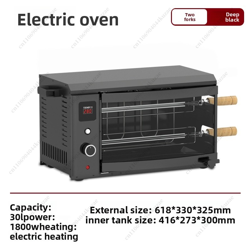 Horno multifuncional para acam - Outdoor Power Grill reseña y precio