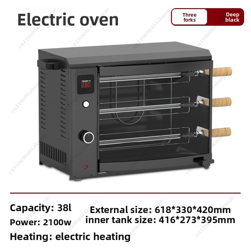 Horno multifuncional para acam - Outdoor Power Grill reseña y precio