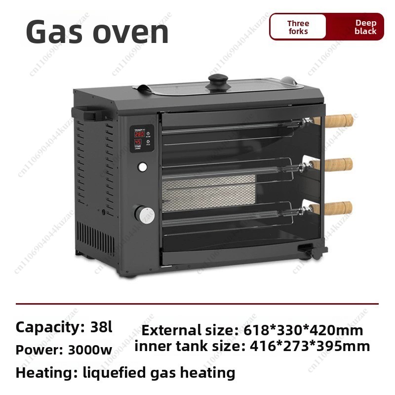 Horno multifuncional para acam - Outdoor Power Grill reseña y precio