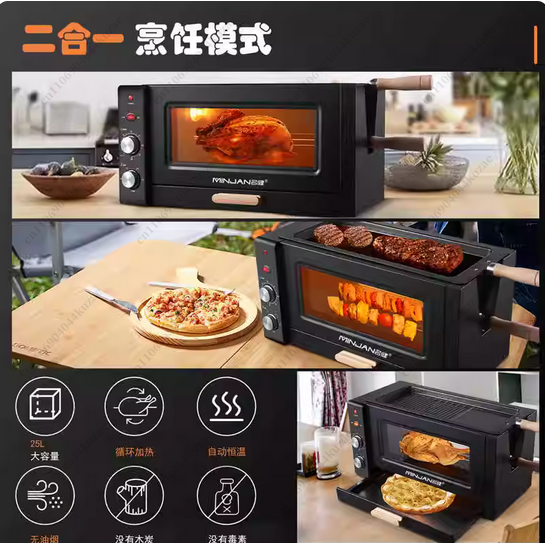 Horno multifuncional para acam - Outdoor Power Grill reseña y precio