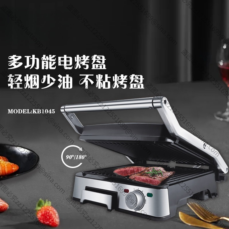 Adecuado para parrillas de bar - Outdoor Power Grill reseña y precio